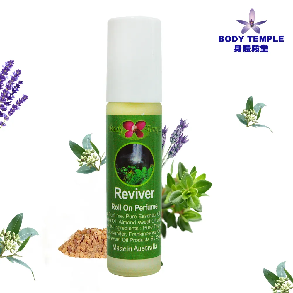 Body Temple 精油滾珠棒9ml 歷史價格詳細信息