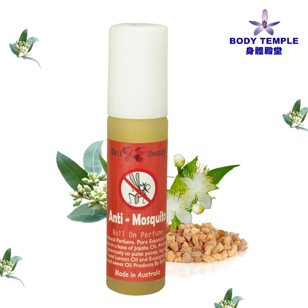 Body Temple 蚊蟲剋星隨身精油滾珠按摩棒9ml 歷史價格詳細信息
