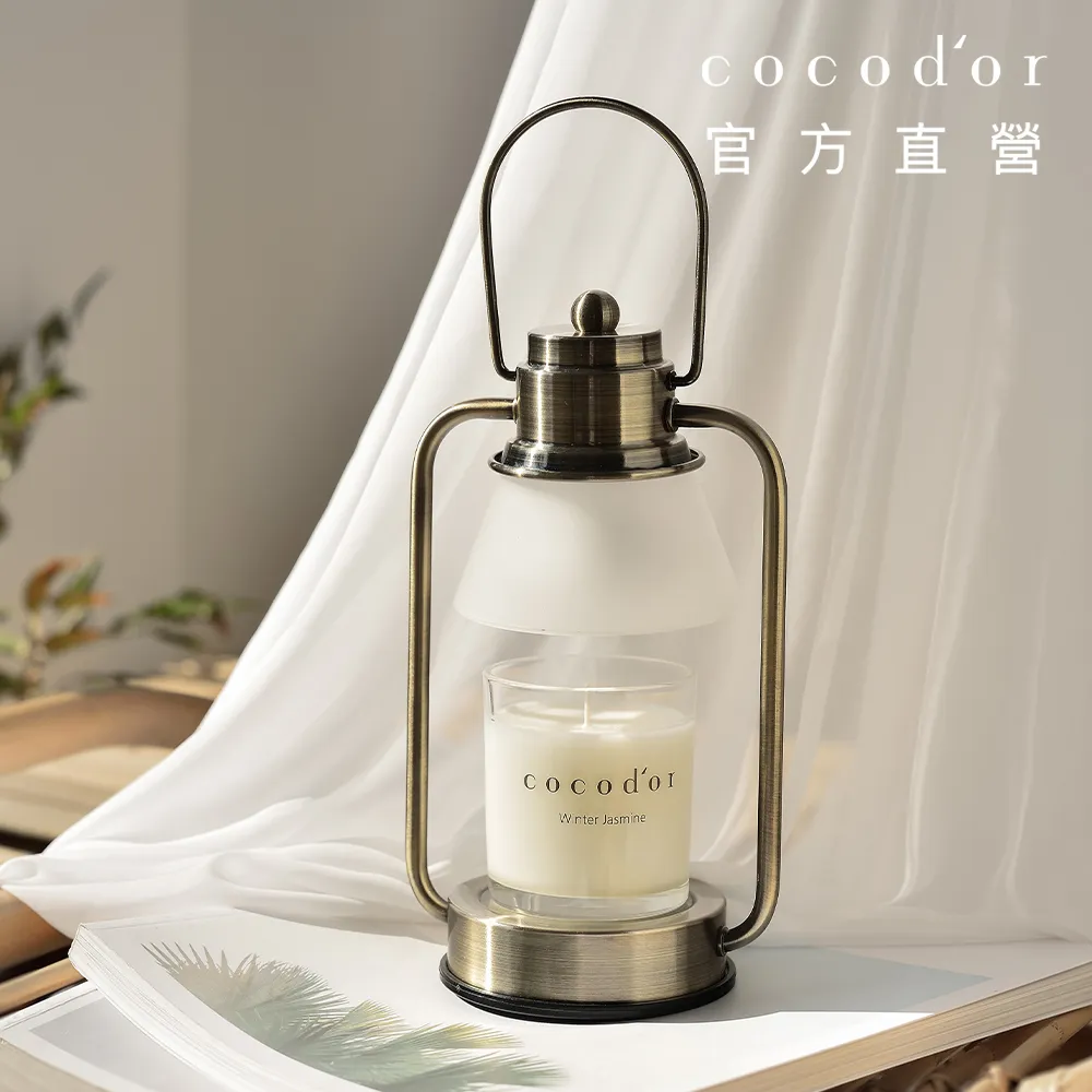 cocodor mini系列 擴香瓶 200ml 官方直營 公司貨 免運 廠商直送 歷史價格詳細信息