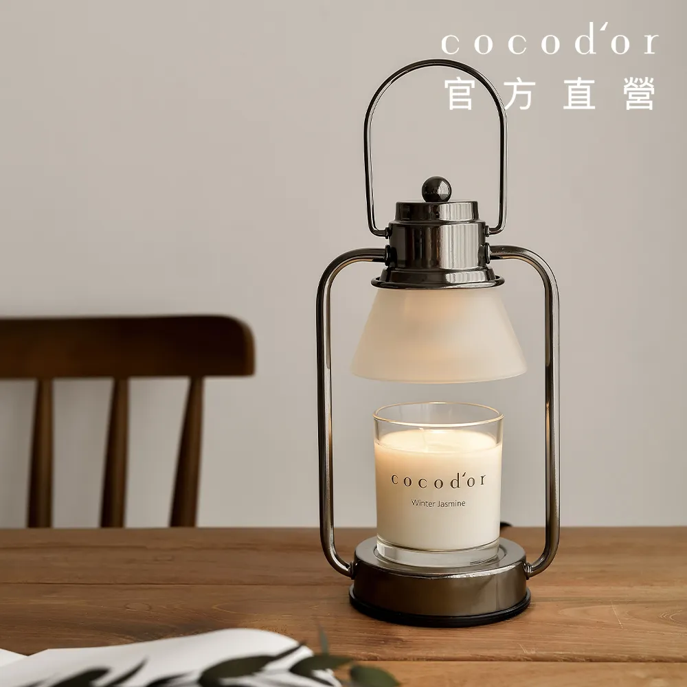 cocodor黑色擴香棒 官方直營 公司貨  現貨 蝦皮直送 歷史價格詳細信息