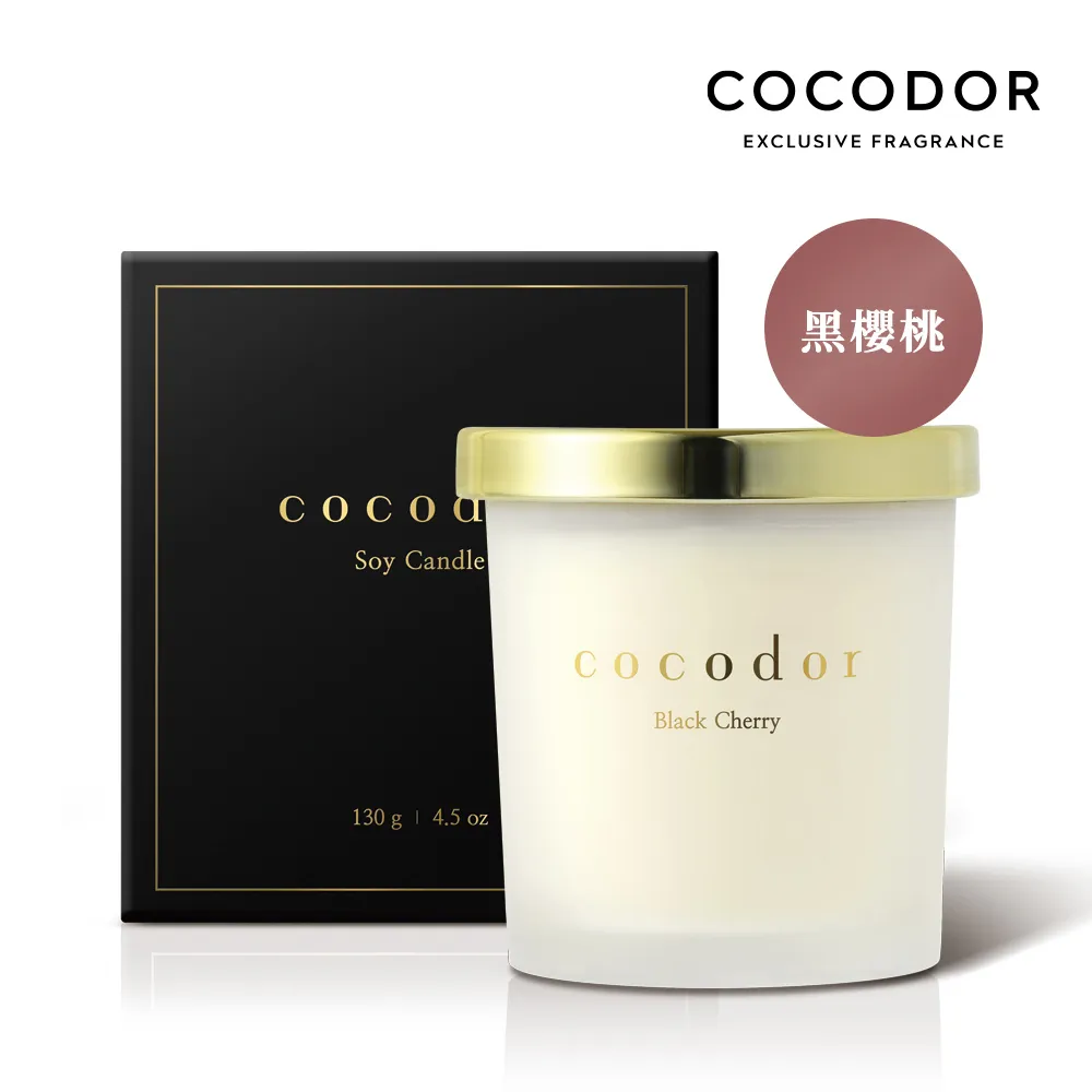 【cocodor】BLACK ONE擴香禮盒 (200ml/3入組) 歷史價格詳細信息