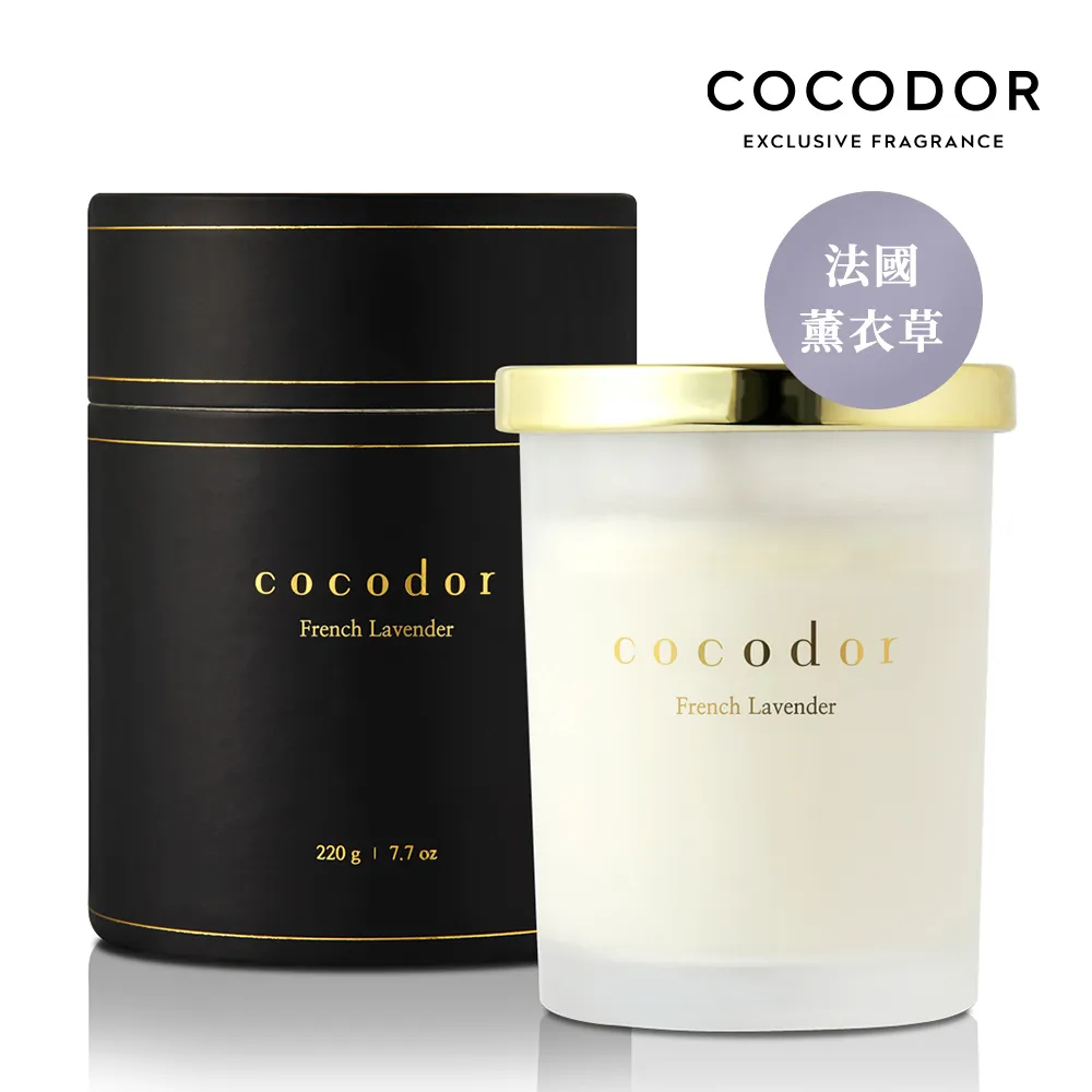 Cocodor Soy Candle 大豆蠟燭220g Black Cherry 黑櫻桃 歷史價格詳細信息
