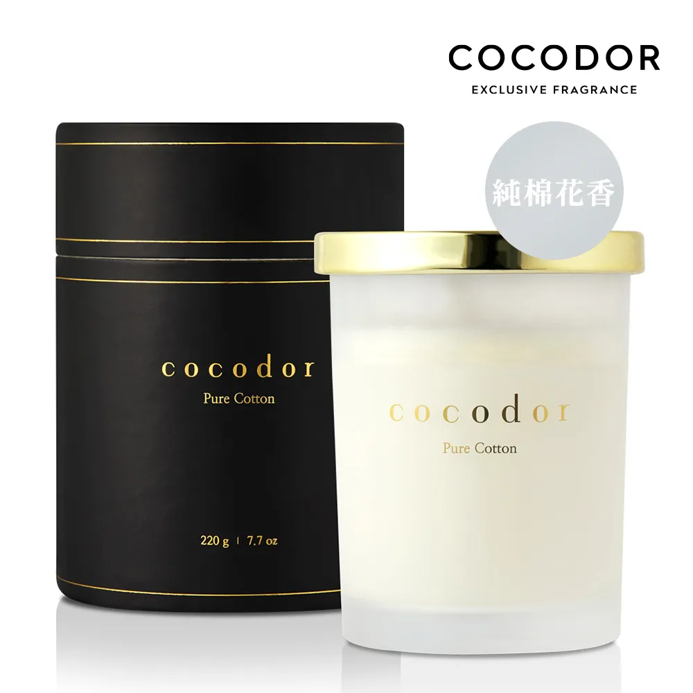 Cocodor Soy Candle 大豆蠟燭220g Black Cherry 黑櫻桃 歷史價格詳細信息
