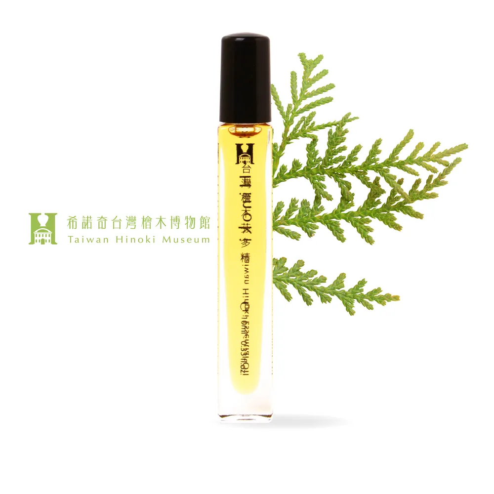 台灣檜木精油10ml 檜木精油 安欣二姑 安欣 安欣達生物科技 台灣製造 驅蚊 防蚊 隨身瓶 快速出貨 古早味 台灣製造 歷史價格詳細信息