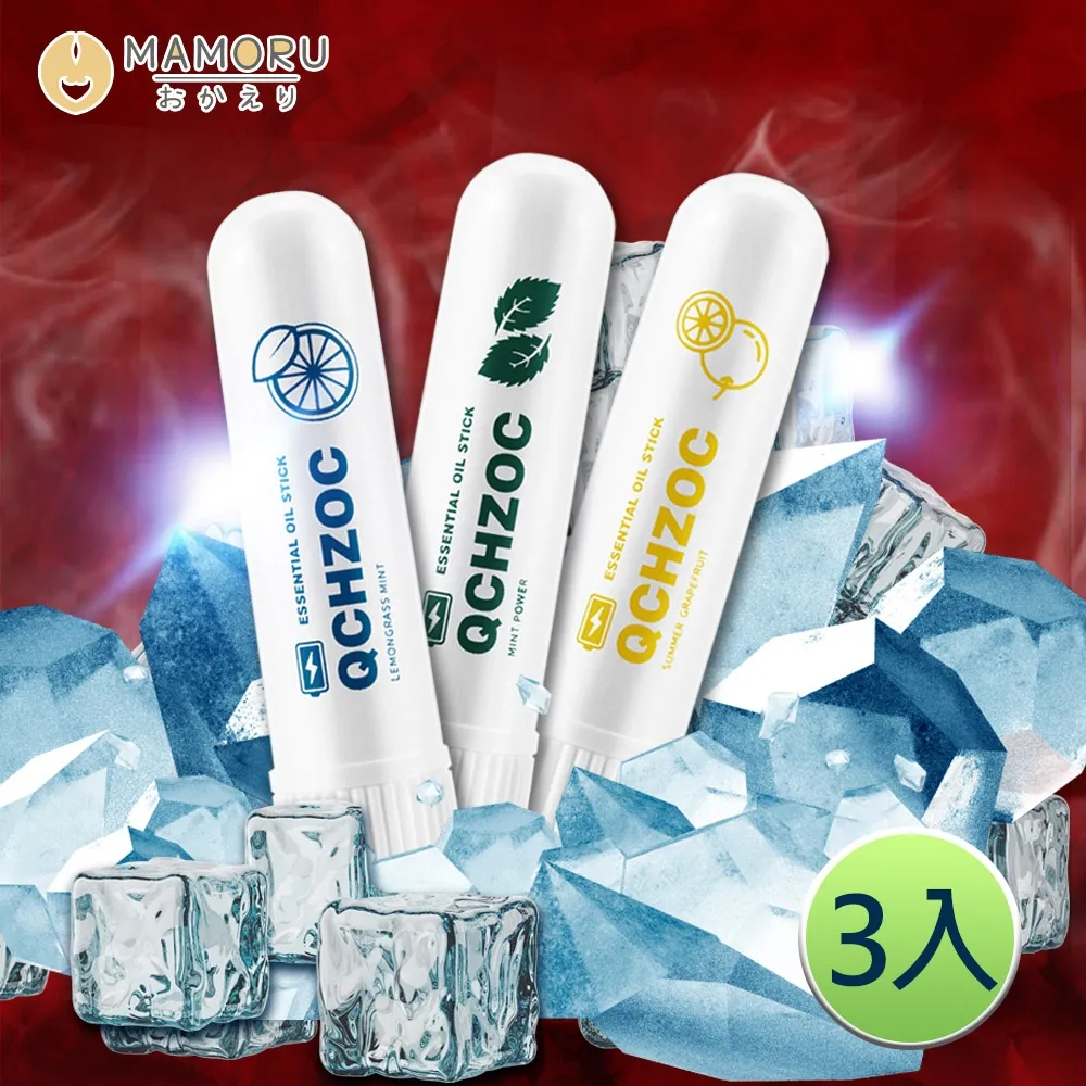 【MAMORU】磁吸式側開透明鞋盒 3入組(收納箱/收納櫃/展示盒/鞋盒/鞋架/球鞋/堆疊) 歷史價格詳細信息