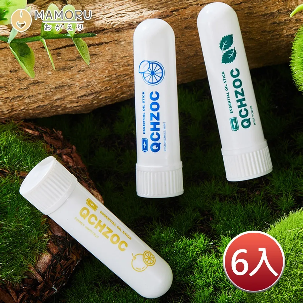 【MAMORU】磁吸式側開透明鞋盒 3入組(收納箱/收納櫃/展示盒/鞋盒/鞋架/球鞋/堆疊) 歷史價格詳細信息