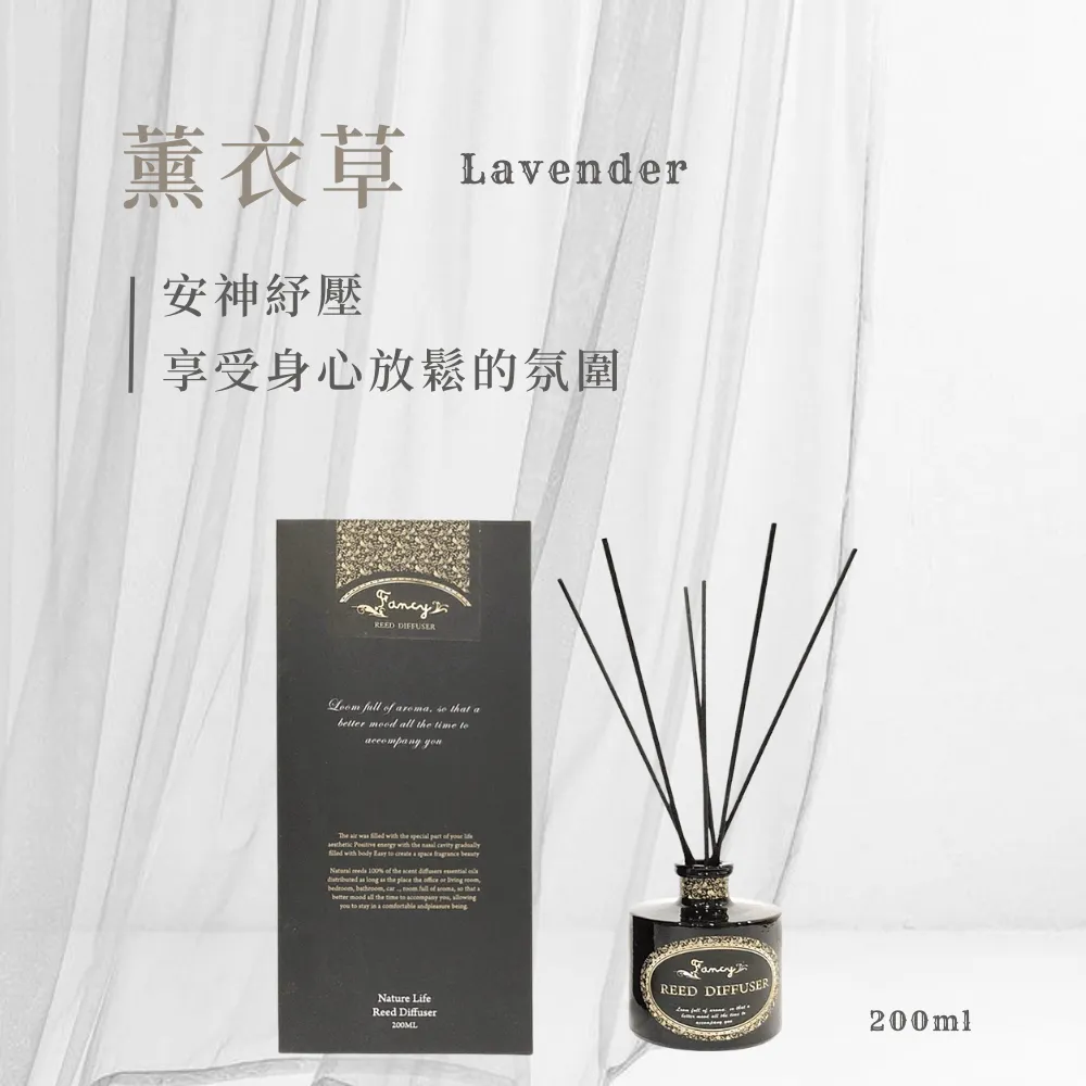 草本 薰衣草精油按摩霜 薰衣草 精油 按摩霜 精油膏 按摩膏 推拿膏 台灣製 舒緩按摩霜 安欣 安欣二姑 安欣達生物科技 歷史價格詳細信息