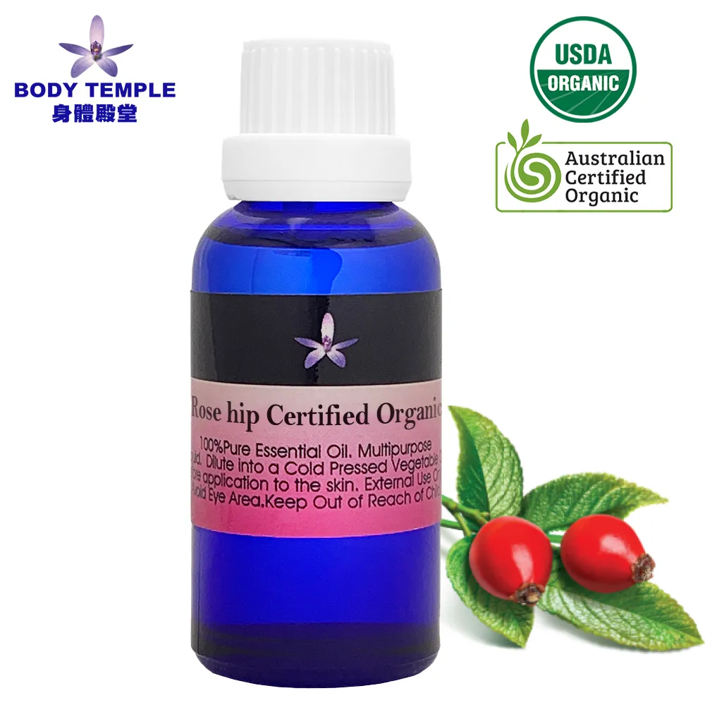 BODY TEMPLE 100%佛手柑芳療精油(10ml) 歷史價格詳細信息