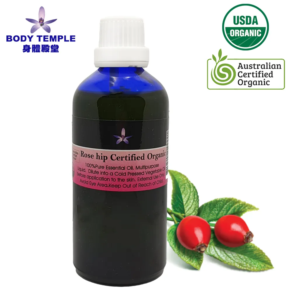 Body Temple有機佛手柑(Bergamot oil Bergaptene-free)芳療精油-抗光敏10ml 歷史價格詳細信息