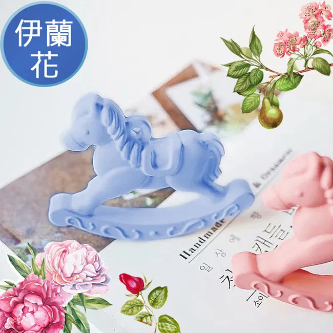 【愛戀花草】迷情香水伊蘭花-衣物香水 250ML 歷史價格詳細信息