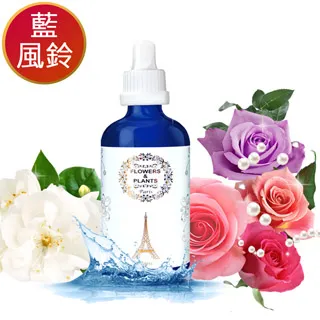 【愛戀花草】藍風鈴水氧薰香精油30ML+贈恐龍擴香石4個 (2件再加贈蛋形水氧機) 歷史價格詳細信息
