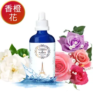 【愛戀花草】義大利香橙花水氧薰香精油 80ML/鑽石瓶(贈爆力熊擴香石3個) 歷史價格詳細信息