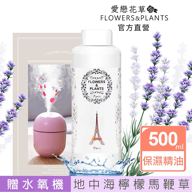 愛加 檸檬甜心爆爆卷 75g 歷史價格詳細信息