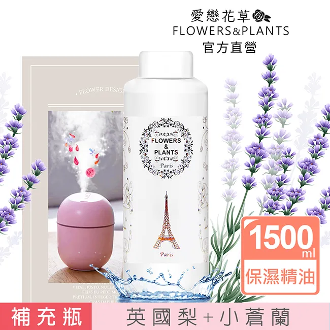 【買一送一】梨山比賽茶角茶包、半青熟「冷泡最鮮甜」上青茶業 歷史價格詳細信息