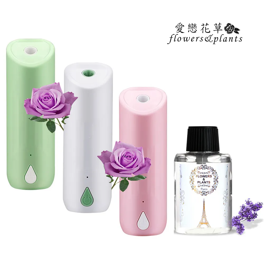 【愛戀花草】時尚復古軟皮革鏈條包 (白色/銀色/黑色、托特包、肩背、斜背、手提、A009) 歷史價格詳細信息