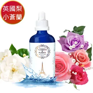 【愛戀花草】英國梨+小蒼蘭水氧薰香精油30ML+贈恐龍擴香石4個 (2件再加贈蛋形水氧機) 歷史價格詳細信息