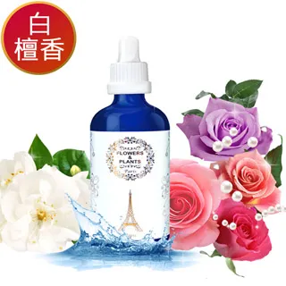 【愛戀花草】東印度白檀香-水氧薰香精油 30ML(贈日本薰香楠樟木1塊) 歷史價格詳細信息