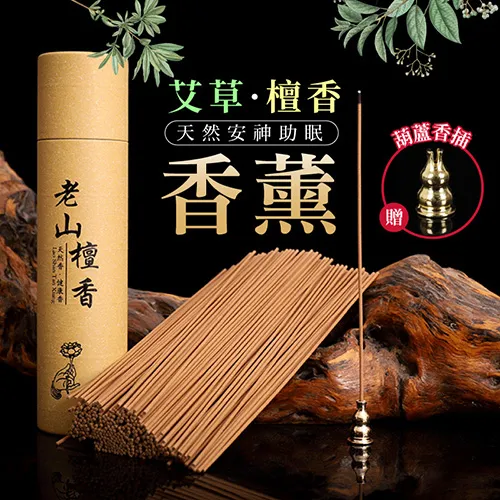 天然檀木葫蘆手把件實木文玩手捻葫蘆工藝品掛件吊墜 歷史價格詳細信息