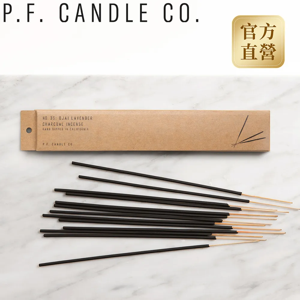 【香巴拉】南無東方琉璃藥師佛PVC佛卡 歷史價格詳細信息