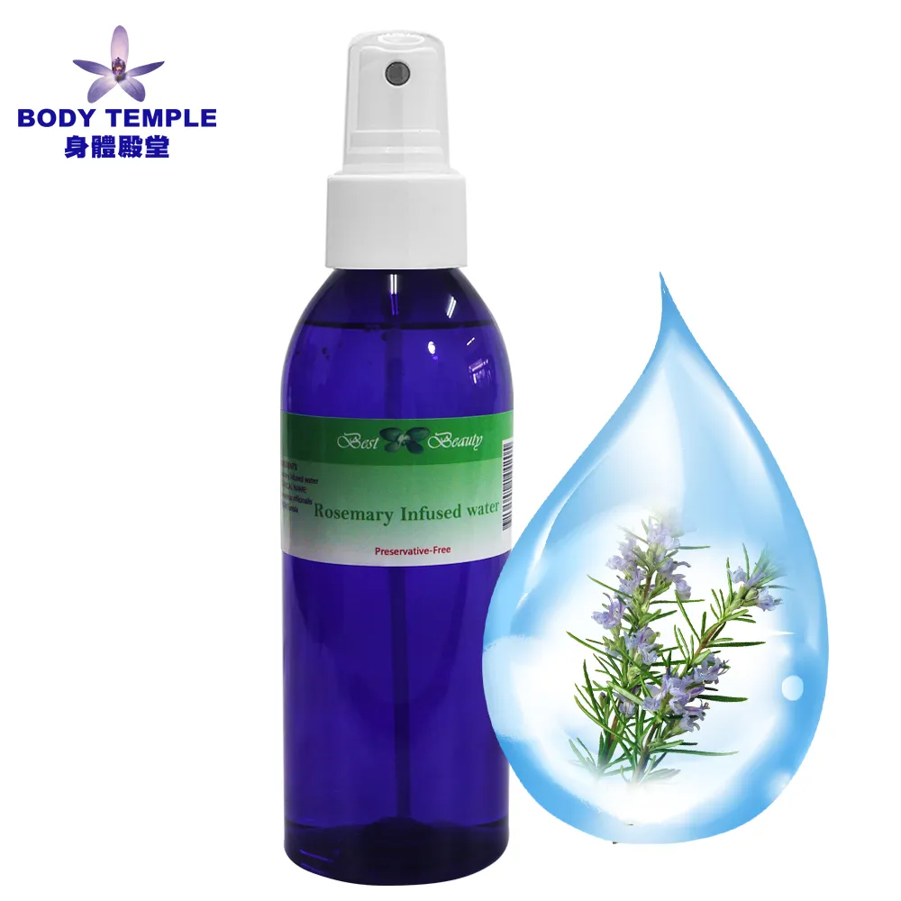 Body Temple 佛手柑(Bergamot Bergaptene-free)芳療精油-10ml-抗光敏 歷史價格詳細信息