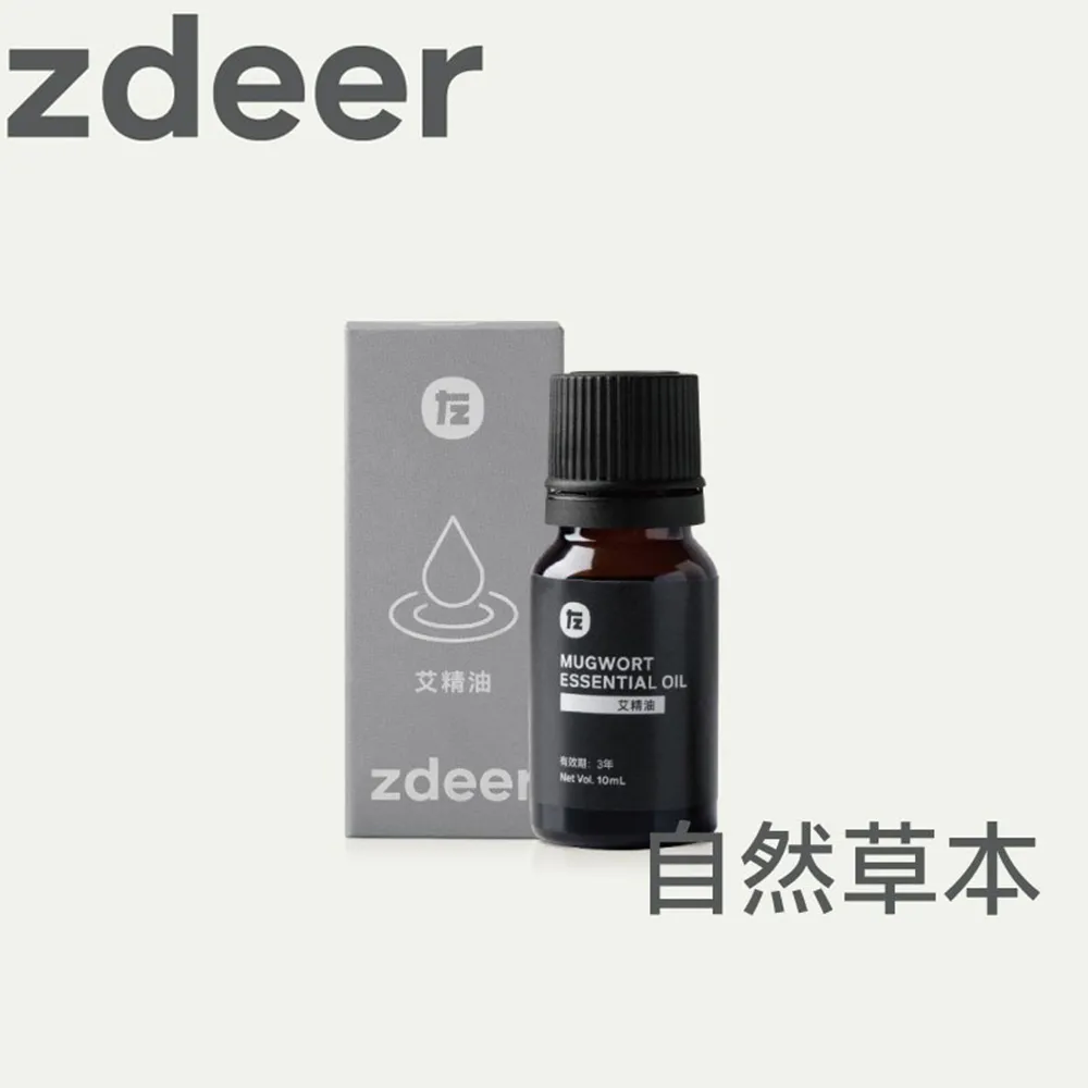 蘄春縣張合興壹串文錢莊票，原票原汁原味，評級幣不換。 古玩 老物件 舊藏 -6722 歷史價格詳細信息