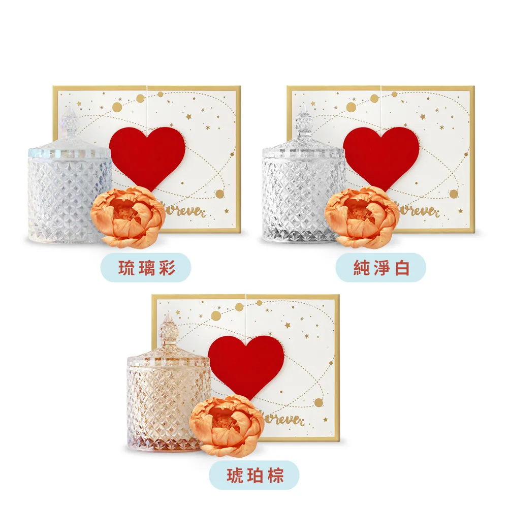 OPretty 歐沛媞 香氛擴香花朵-純淨白附擴香棉繩(8.5x8.5cm) 歷史價格詳細信息