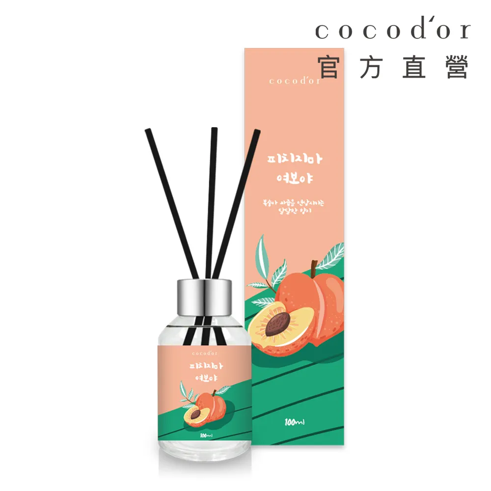 cocod’or 果漾系列擴香瓶100ml-Cherry 櫻桃 歷史價格詳細信息