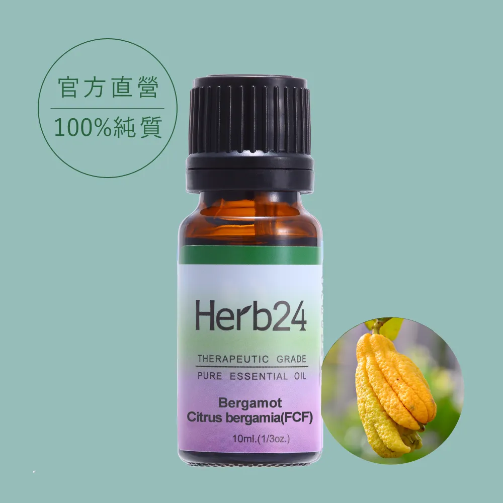 【草本24。Herb24】薑 純質精油 10ml 歷史價格詳細信息