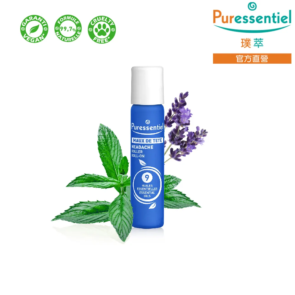 璞萃 舒壓好眠 擴香精油 30ml (Ecocert有機認證, HEBBD) 歷史價格詳細信息