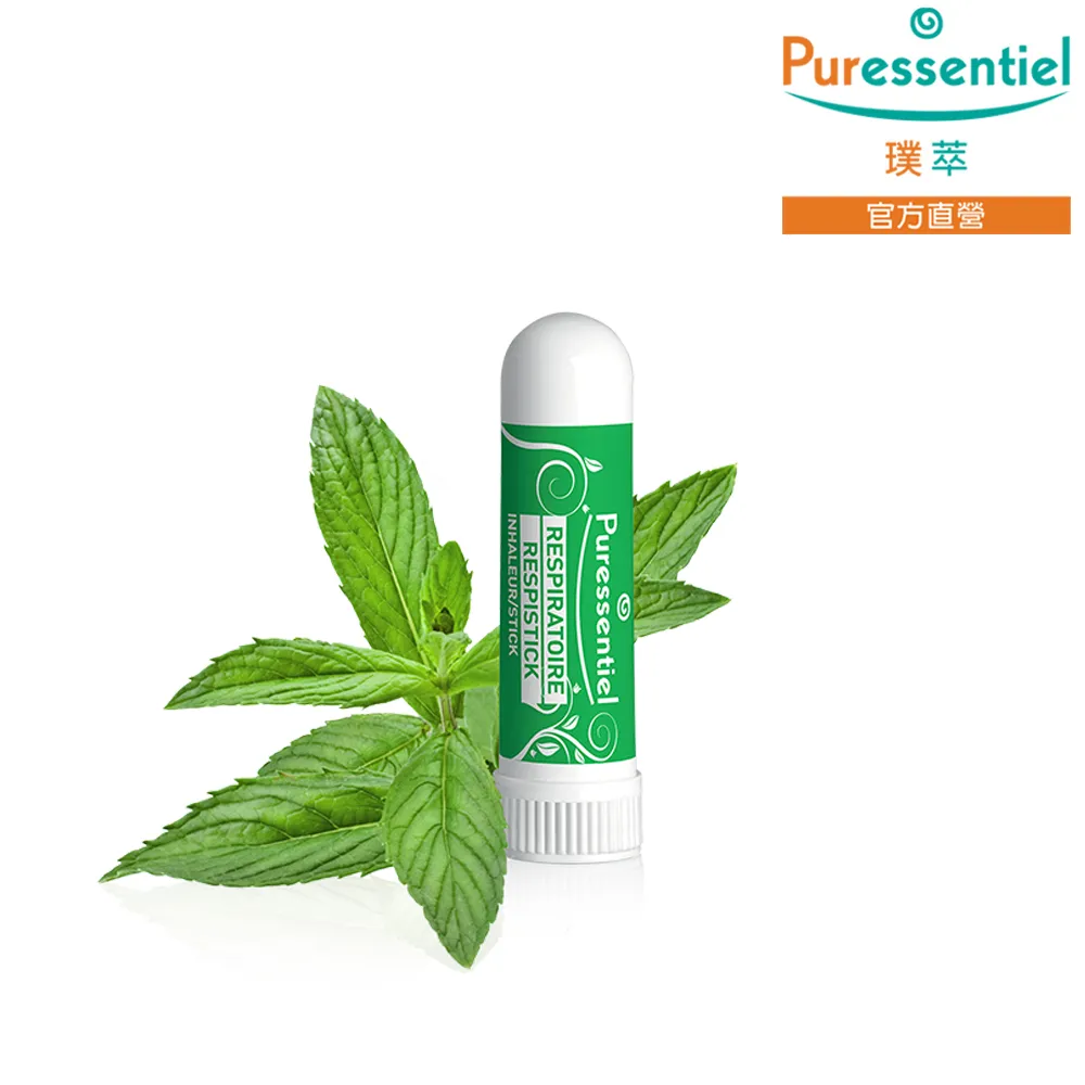 璞萃 19精油 呼吸順暢舒敏噴霧 200ML (Ecocert有機認證, HEBBD) 歷史價格詳細信息