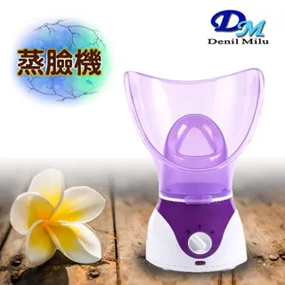 【宇晨Denil Milu】3.0L附遙控水氧加濕機 DM-218 歷史價格詳細信息