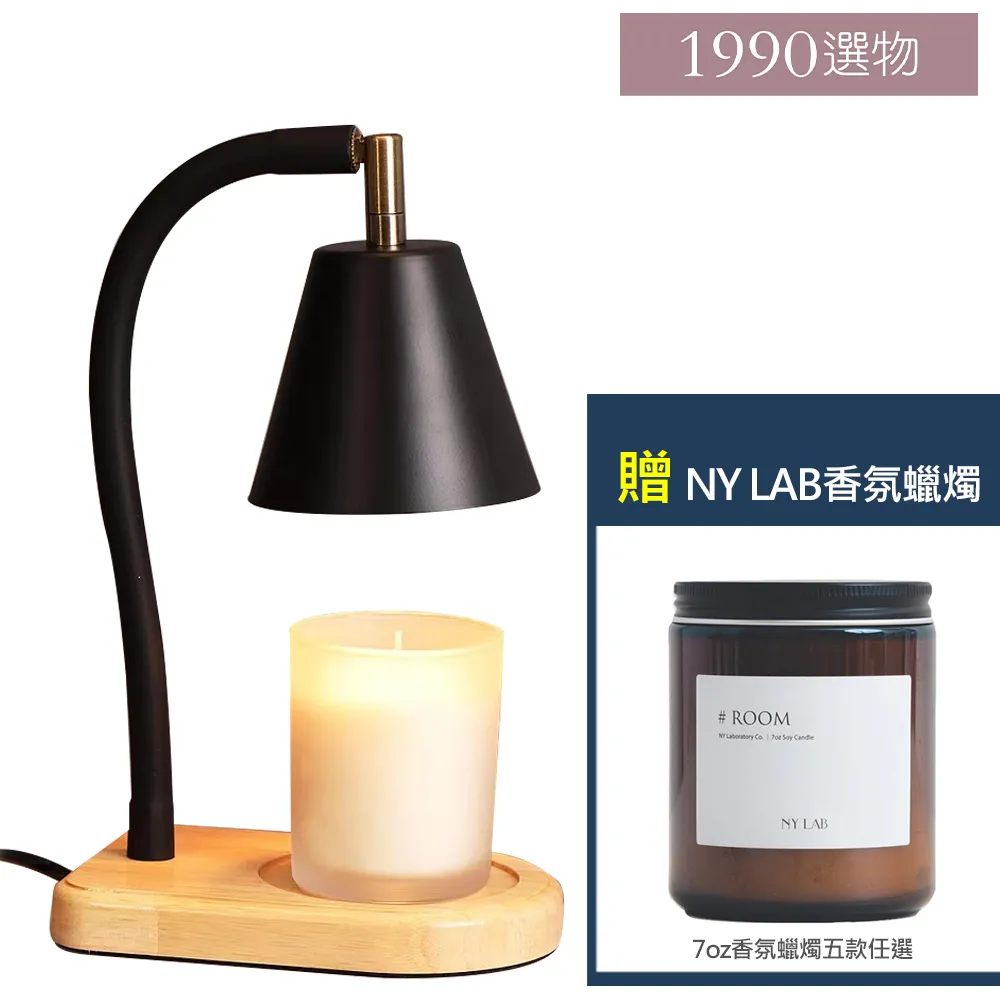 北極融冰危機  愛護地球 「熊」需要你  彩色立體組裝  附組裝說明  厚紙板尺寸 52.5 X 37  交通部 歷史價格詳細信息