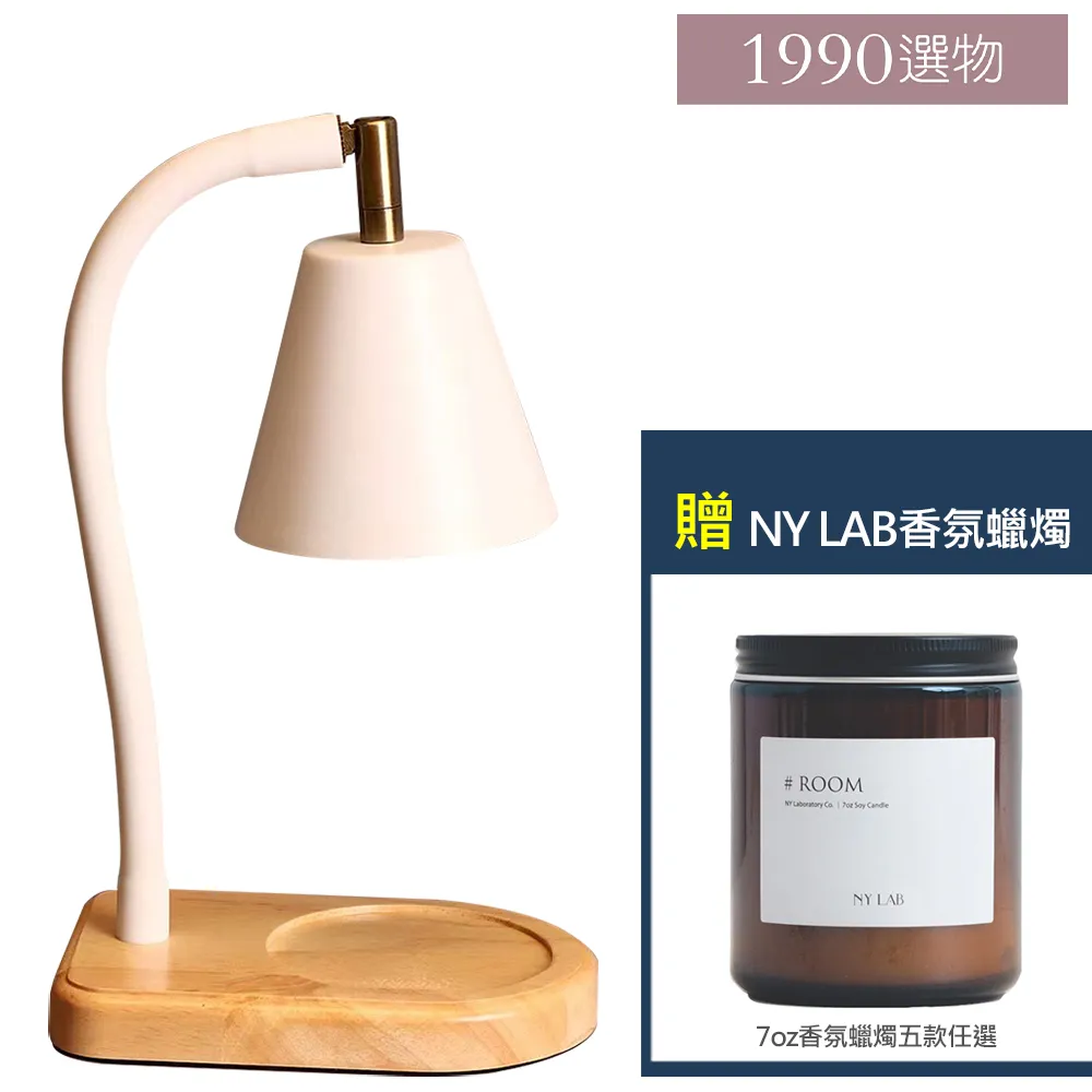 北極融冰危機  愛護地球 「熊」需要你  彩色立體組裝  附組裝說明  厚紙板尺寸 52.5 X 37  交通部 歷史價格詳細信息