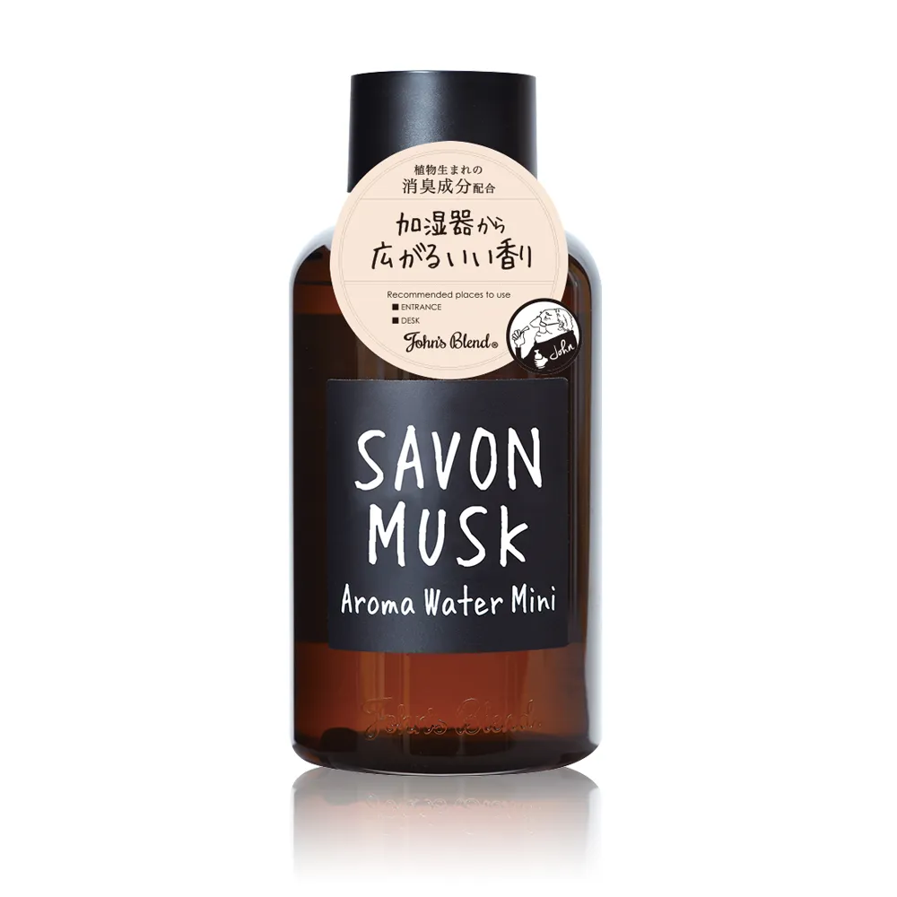 【SABON】水嫩疊香保濕組(宣言香水80ml+保濕凝凍200ml) 歷史價格詳細信息