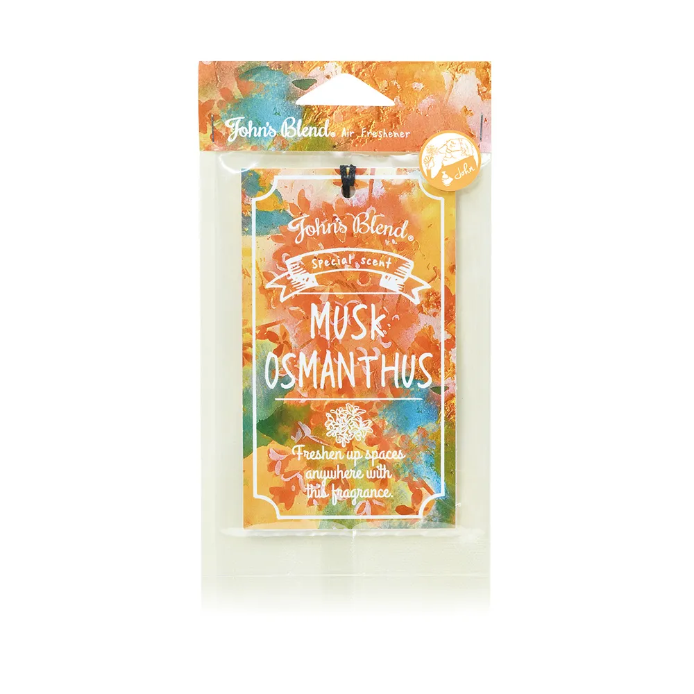 日本John’s Blend 香氛掛片(麝香皂香SAVON MUSK) 歷史價格詳細信息