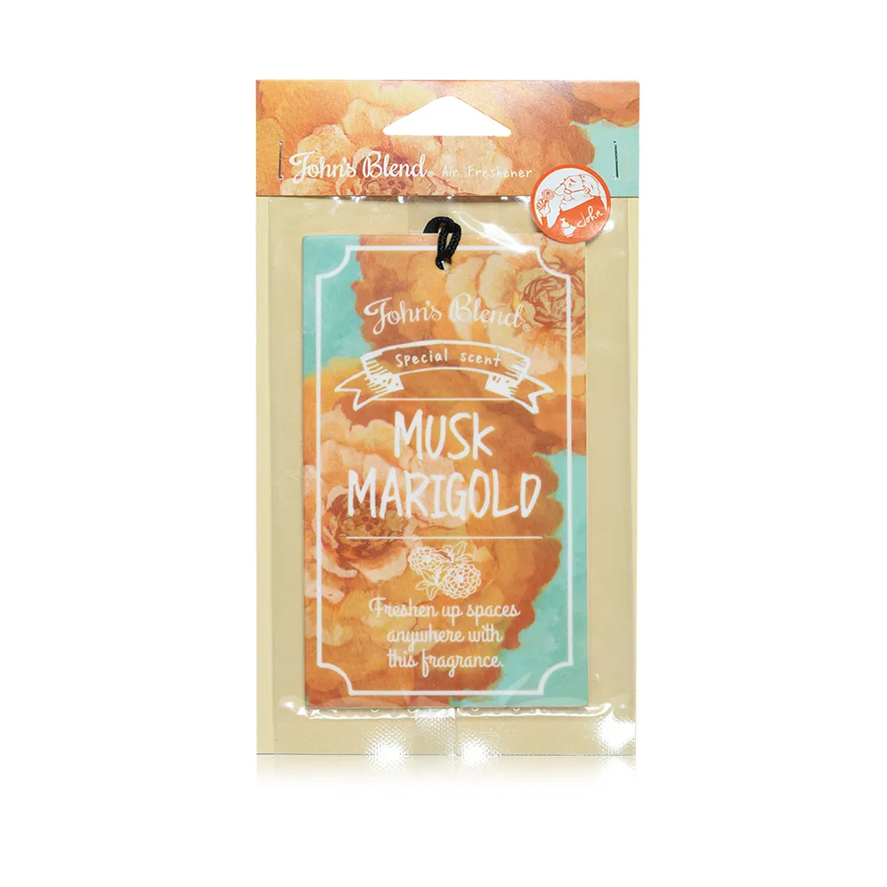 日本John’s Blend 香氛掛片(麝香皂香SAVON MUSK) 歷史價格詳細信息