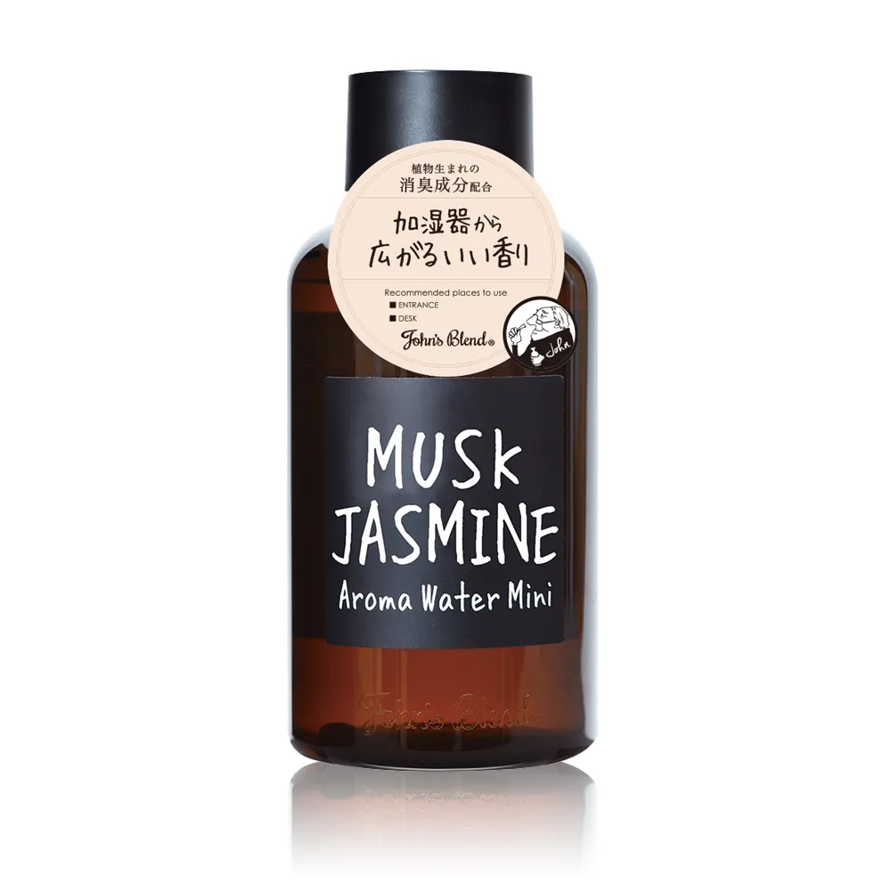 日本John’s Blend 水氧機專用液態香氛(520ml/瓶)(白玉蘭花MAGNOLIA) 歷史價格詳細信息