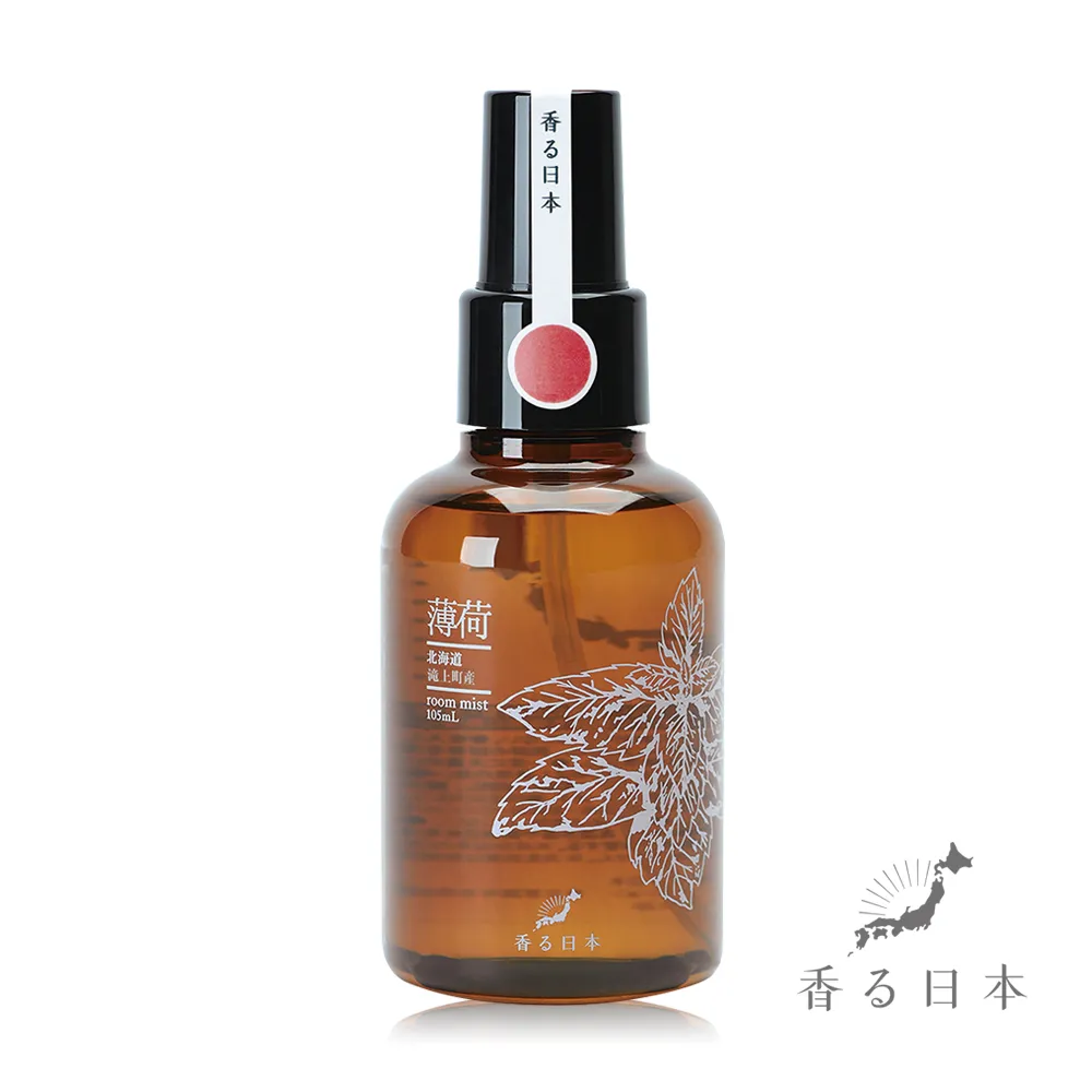 日本John’s Blend 香氛精油8mL 歷史價格詳細信息