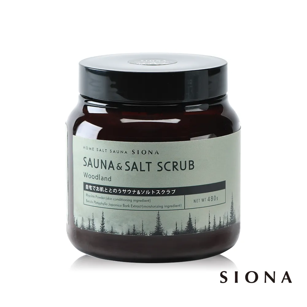 森木B5活頁本可拆卸A5筆記本子超厚網格本方格可拆替芯活頁紙扣環外殼夾簡約式大本子大學生A5考研加厚線圈本,特價 歷史價格詳細信息