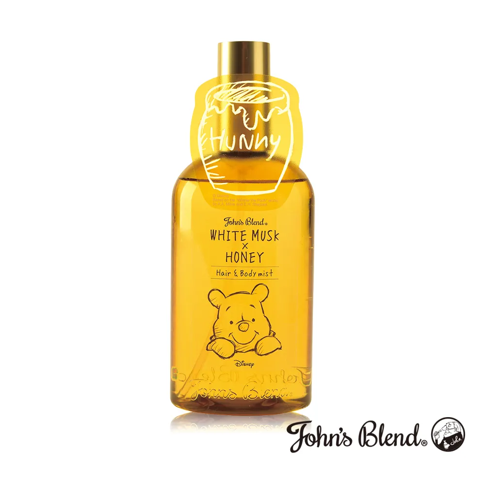 日本John’s Blend 髮膚兩用保濕香氣噴霧110ml 金木樨 歷史價格詳細信息