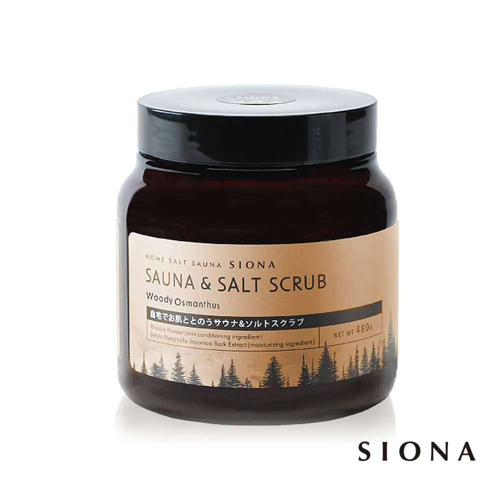 木樨の心 作者穹風 商周出版 歷史價格詳細信息