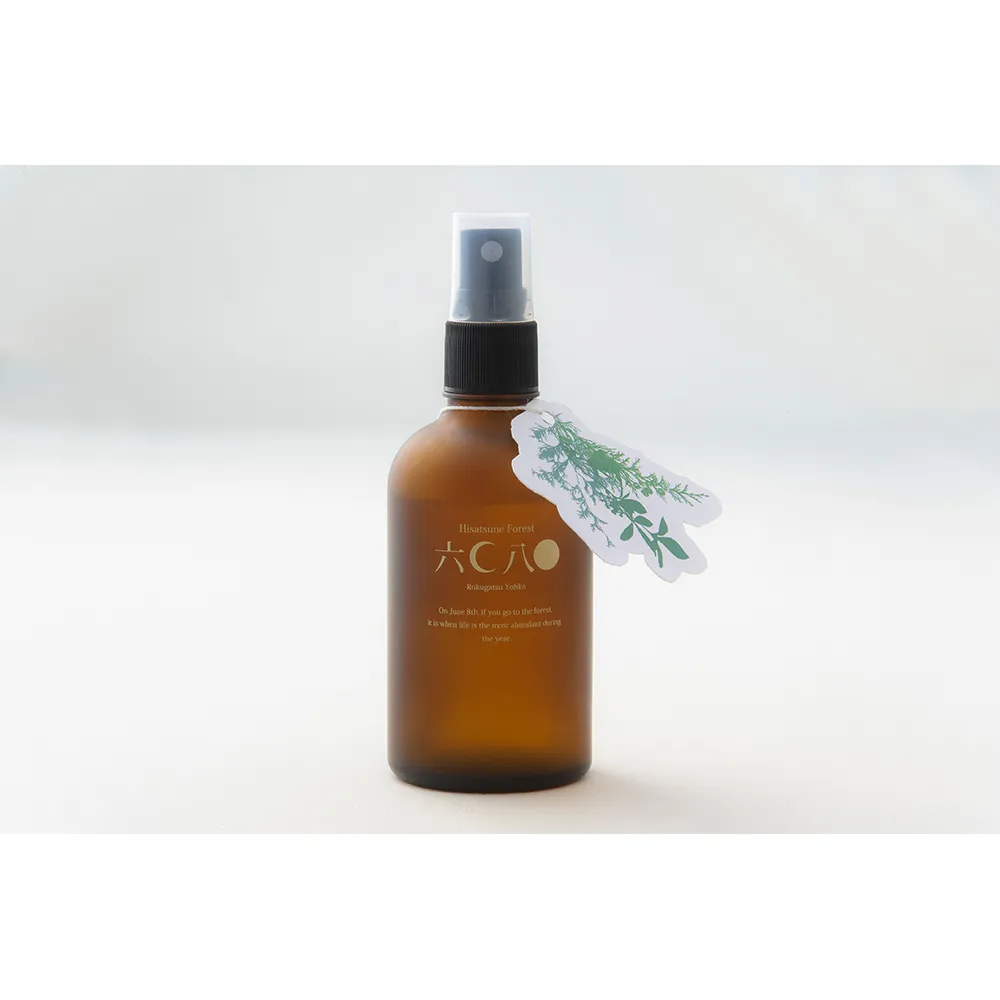 【六月八日】日本九州夏蜜柑純精油3ml/日本原裝進口 歷史價格詳細信息