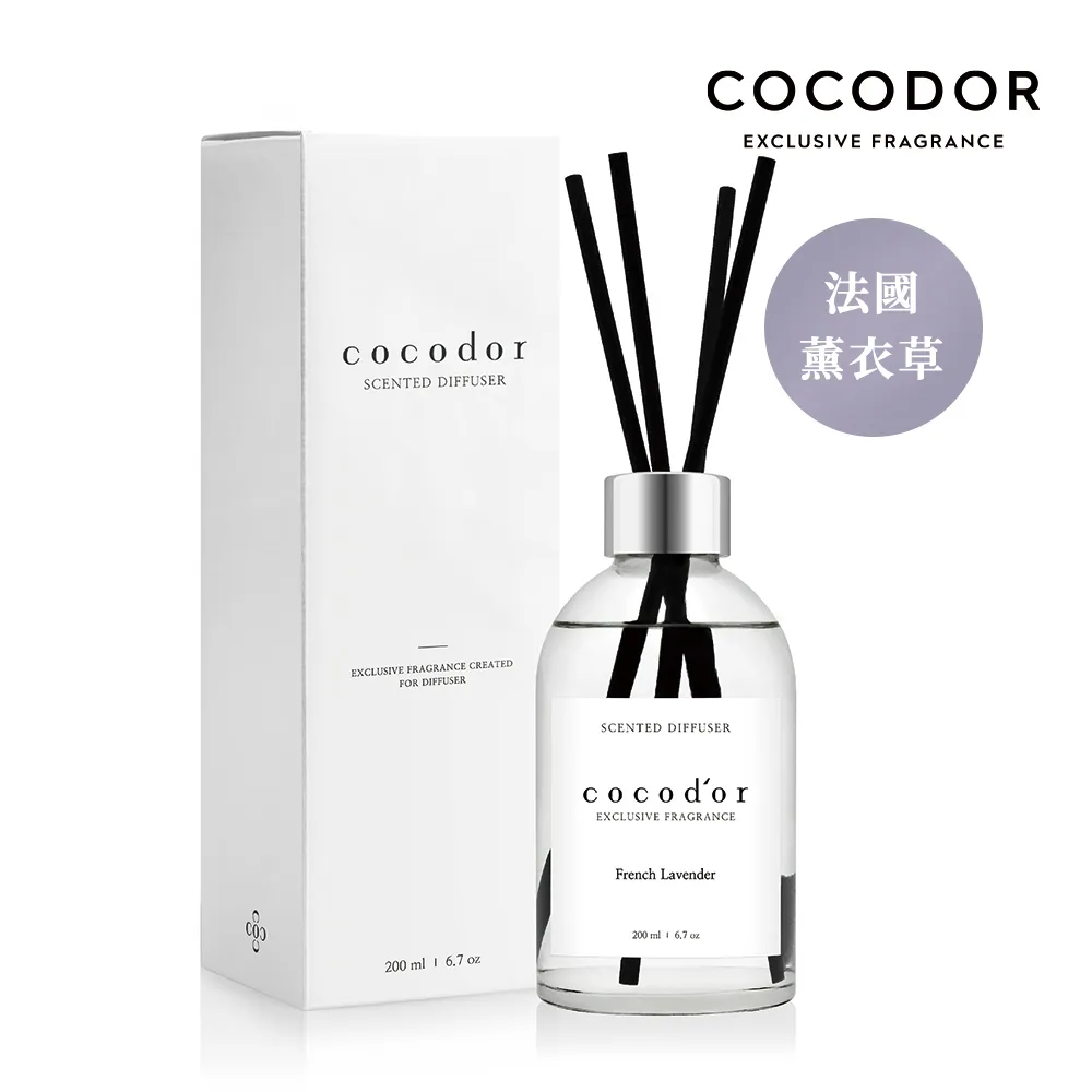 Cocodor White Label系列擴香瓶200ml-Cherry Blossom 春櫻盛放 歷史價格詳細信息