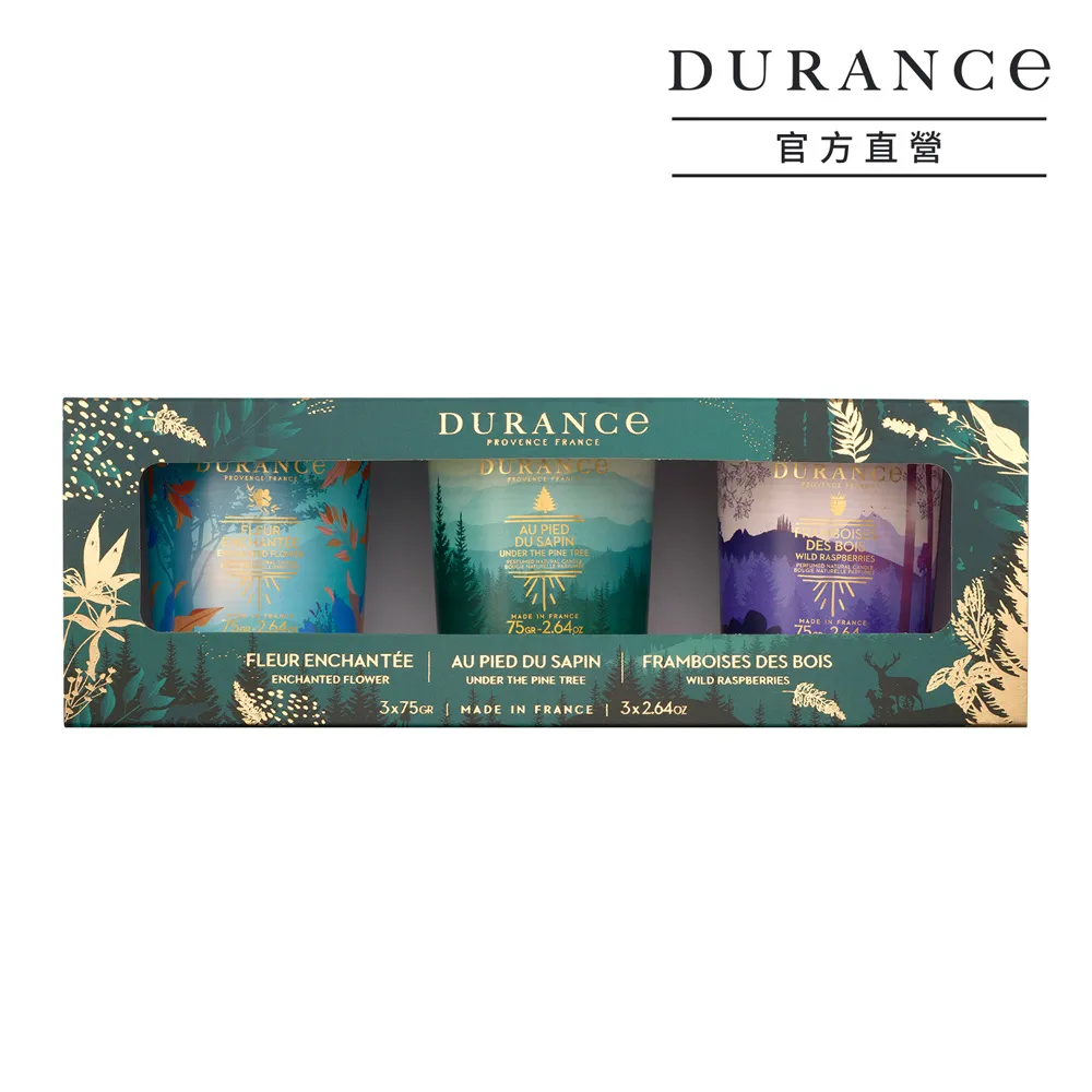 DURANCE朵昂思 香氛蠟燭(75g)-冷松林間 戀戀情深-節慶限定版【美麗購】 歷史價格詳細信息