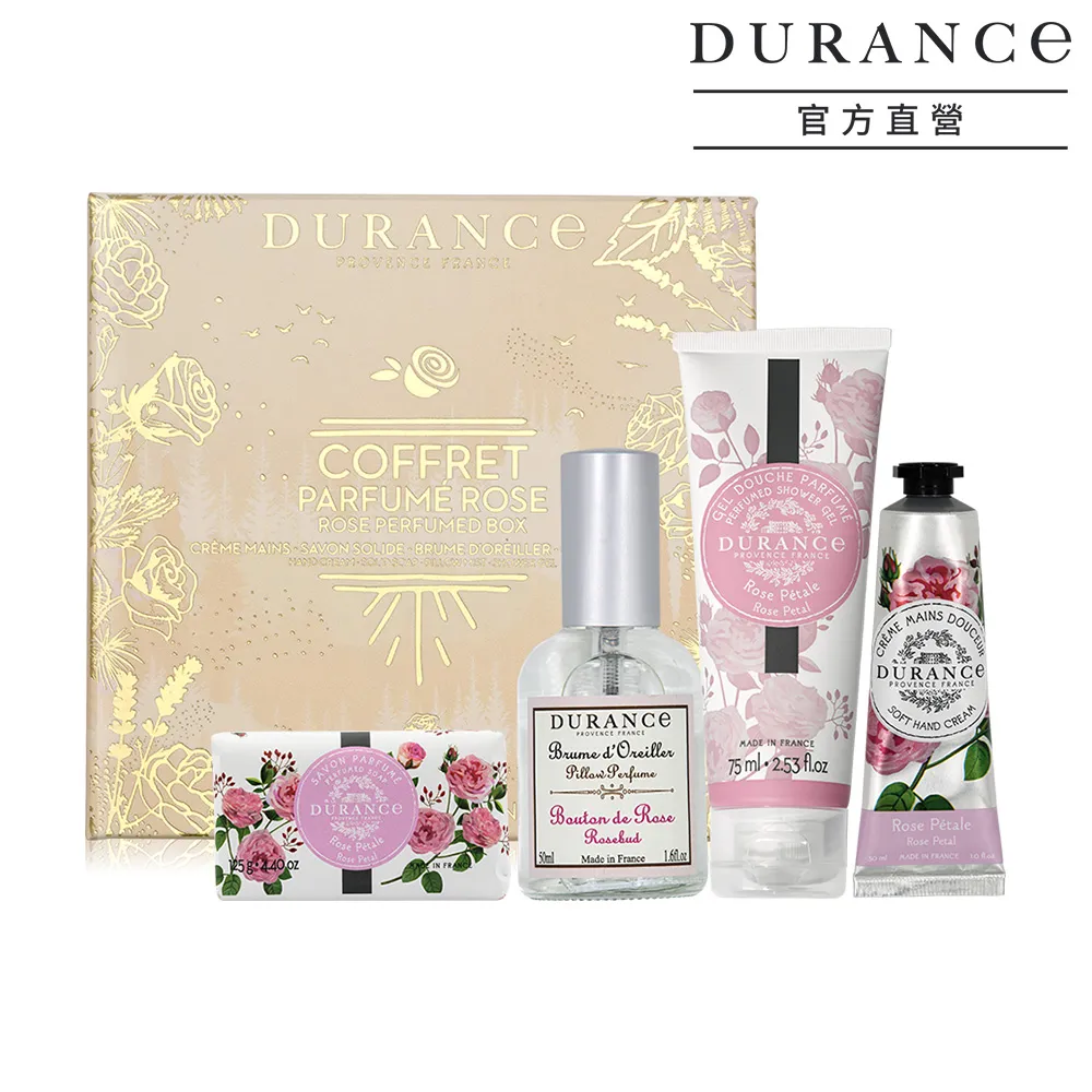 DURANCE朵昂思 大地擴香補充瓶(250ml)-公司貨 歷史價格詳細信息