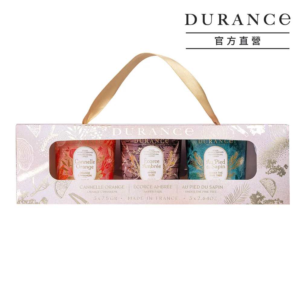 DURANCE朵昂思 香氛蠟燭(75g)-冷松林間 戀戀情深-節慶限定版【美麗購】 歷史價格詳細信息