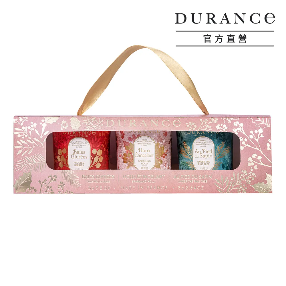 DURANCE朵昂思 香氛蠟燭(75g)-冷松林間 戀戀情深-節慶限定版【美麗購】 歷史價格詳細信息