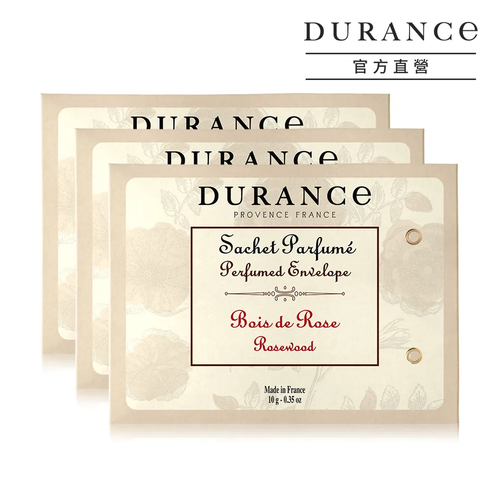 DURANCE朵昂思 玫瑰大地香氛保養禮盒[枕頭香水+沐浴膠+護手霜+香皂] 歷史價格詳細信息