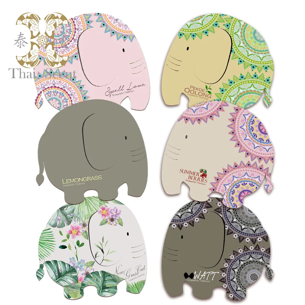 ThaiScent泰香 擴香精油 250ml (薰衣草 岩蘭草甜橙擇一) 歷史價格詳細信息