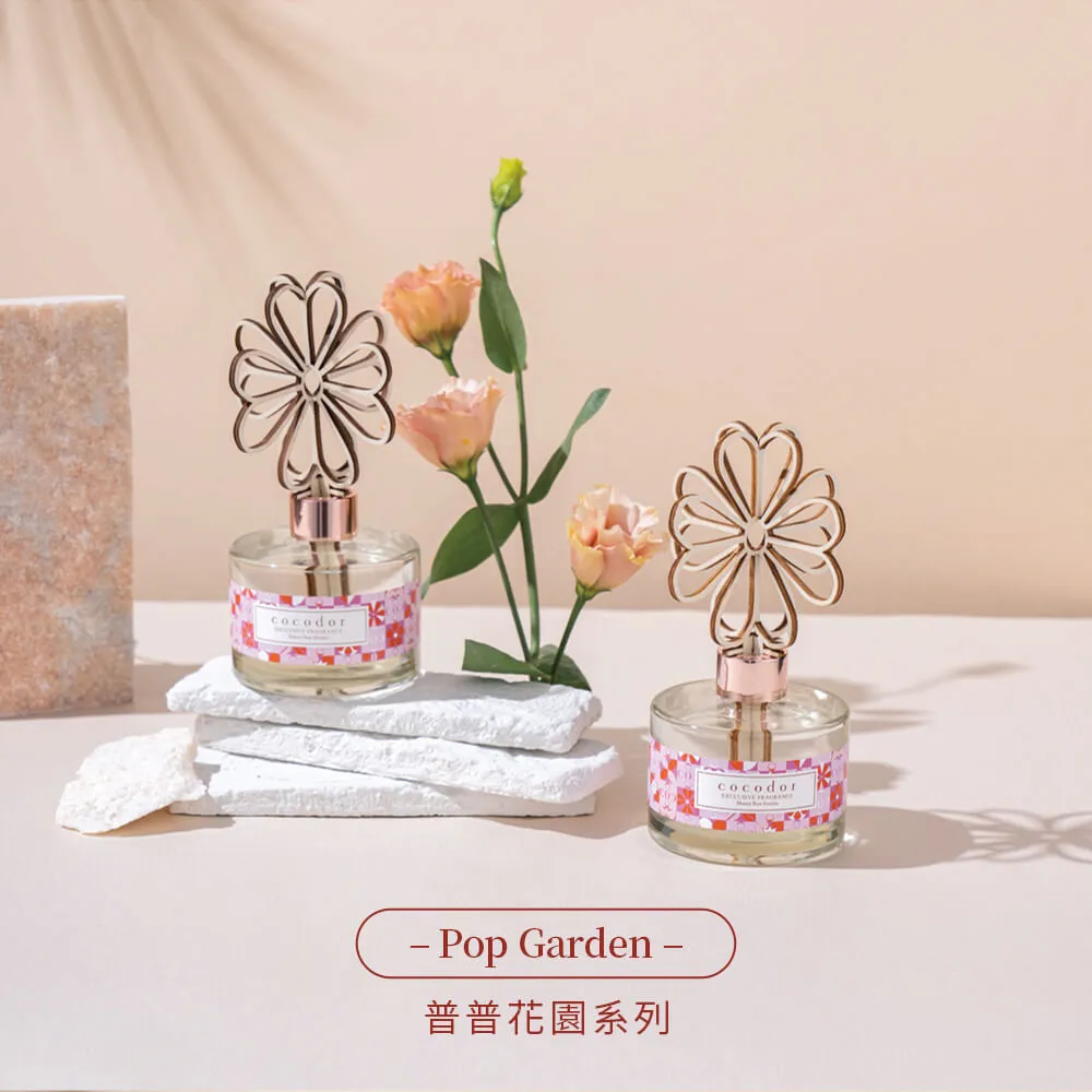 Cocodor Cube Scent 普普花園系列擴香瓶200ml-山茶花 歷史價格詳細信息